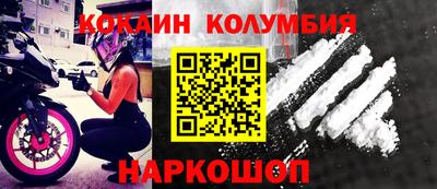 метадон Гусиноозёрск