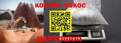 метадон Гусиноозёрск