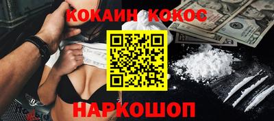 метадон Гусиноозёрск