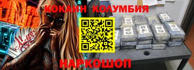 метадон Гусиноозёрск