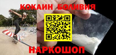 мефедрон VHQ Гусь-Хрустальный
