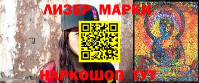 шишки Гусев