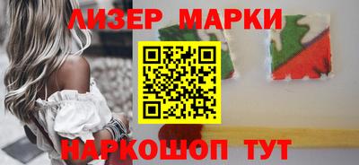метадон Гусиноозёрск