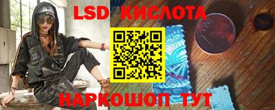 мефедрон VHQ Гусь-Хрустальный