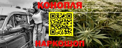 метадон Гусиноозёрск