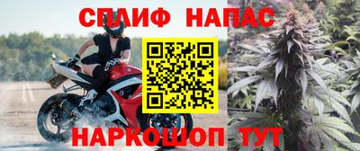 мефедрон VHQ Гусь-Хрустальный