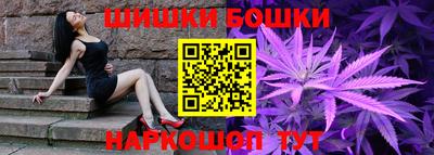 мефедрон VHQ Гусь-Хрустальный