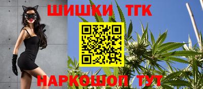 мефедрон VHQ Гусь-Хрустальный