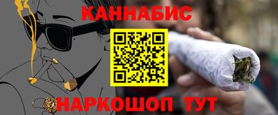 метадон Гусиноозёрск