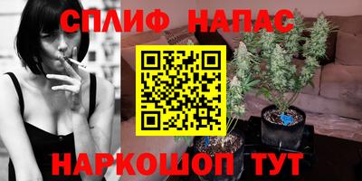 мефедрон VHQ Гусь-Хрустальный