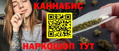 метадон Гусиноозёрск
