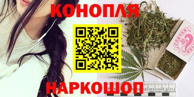 метадон Гусиноозёрск