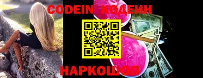 мефедрон VHQ Гусь-Хрустальный