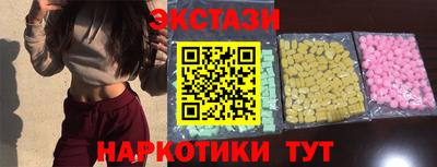 шишки Гусев