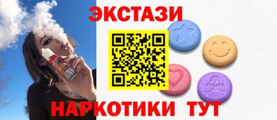 шишки Гусев