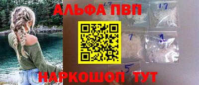 метадон Гусиноозёрск