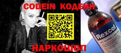 мефедрон VHQ Гусь-Хрустальный