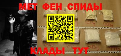 шишки Гусев