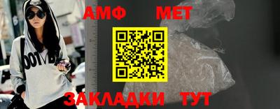 шишки Гусев