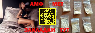 мефедрон VHQ Гусь-Хрустальный