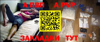 мефедрон VHQ Гусь-Хрустальный