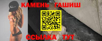 мефедрон VHQ Гусь-Хрустальный