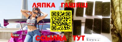 метадон Гусиноозёрск