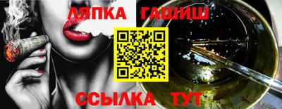 мефедрон VHQ Гусь-Хрустальный