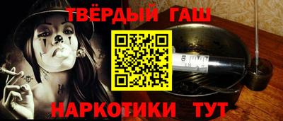 мефедрон VHQ Гусь-Хрустальный