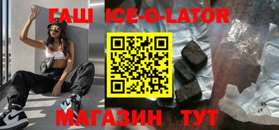 мефедрон VHQ Гусь-Хрустальный
