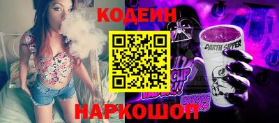 метадон Гусиноозёрск
