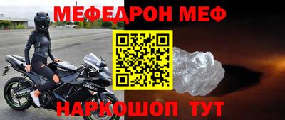 метадон Гусиноозёрск