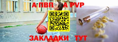 шишки Гусев
