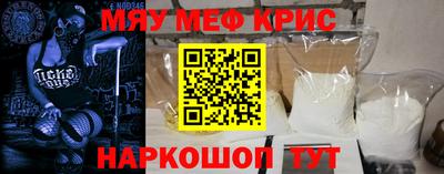 шишки Гусев