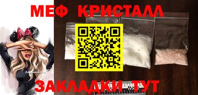 шишки Гусев